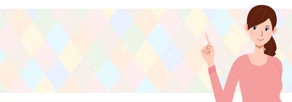 �O���[�o���N���E���L�����y�[���͂����炩��I�y2026�N2���ŐV�z�O���[�o���N���E���̃N�[�|���E�L�����y�[�����S�U���I�ő�1���~�ȏ������u���闠���U